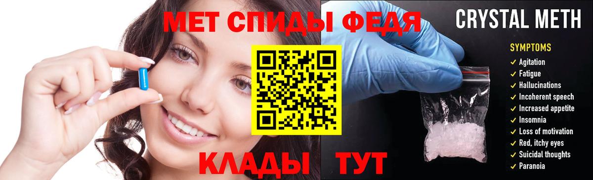 АМФЕТАМИН VHQ Коркино