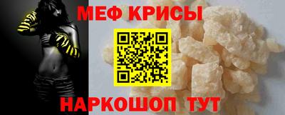 стаф Канаш