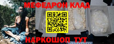 гашиш Камышлов