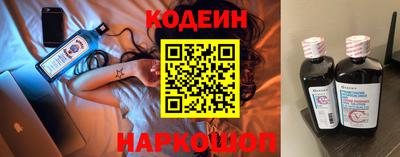 марихуана Кандалакша