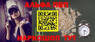 стаф Канаш