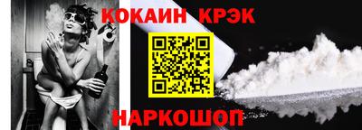 марихуана Кандалакша