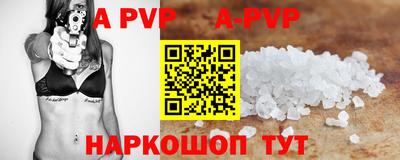 ПСИЛОЦИБИНОВЫЕ ГРИБЫ Кимры