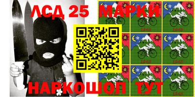 марихуана Кандалакша