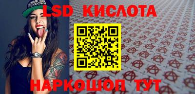 кокаин премиум Кинель