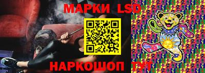 гашиш Камышлов