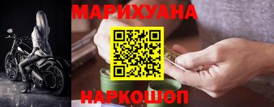 гашиш Камышлов