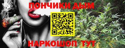 стаф Канаш