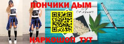 гашиш Камышлов