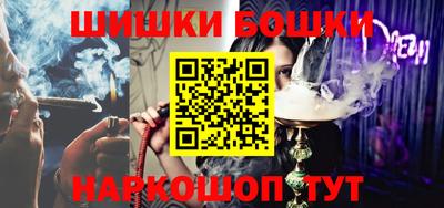 гашиш Камышлов