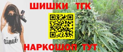 гашиш Камышлов