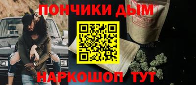 гашиш Камышлов