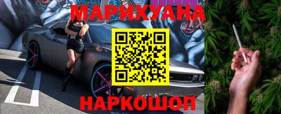 гашиш Камышлов