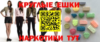 гашиш Камышлов
