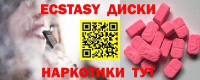 гашиш Камышлов