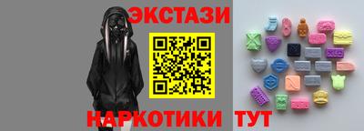 марихуана Кандалакша