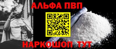 стаф Канаш