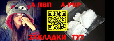 марихуана Кандалакша