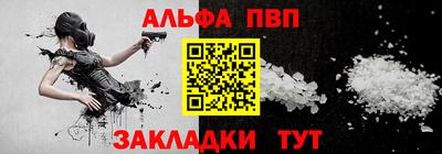 гашиш Камышлов