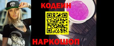стаф Канаш