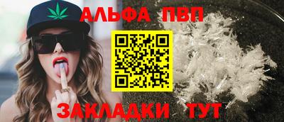 гашиш Камышлов