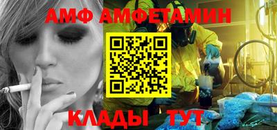 стаф Канаш