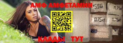 стаф Канаш