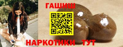 стаф Канаш