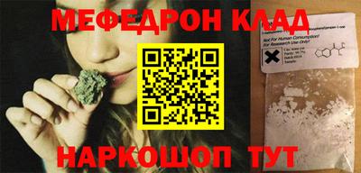 стаф Канаш