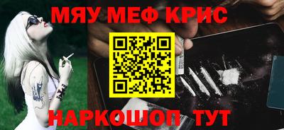 гашиш Камышлов